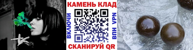 ГАШ ice o lator  Суджа 