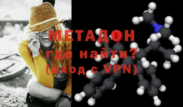кокс Алексеевка