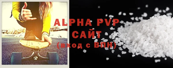 винт Алзамай