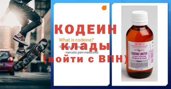 винт Алзамай