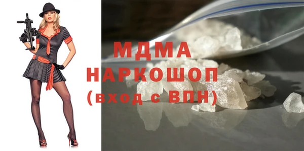 соль курить ск Алексин