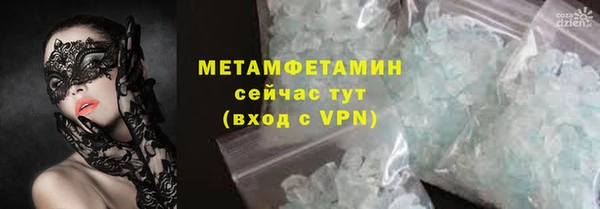 кокс Алексеевка