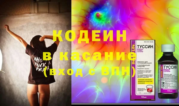винт Алзамай