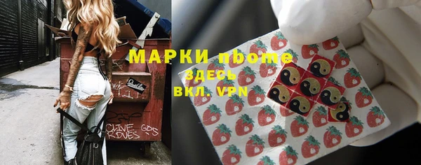 не бодяженный Абаза
