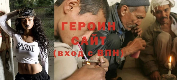 винт Алзамай
