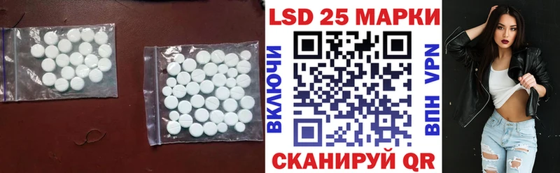 блэк спрут   Суджа  Лсд 25 экстази кислота  даркнет сайт 