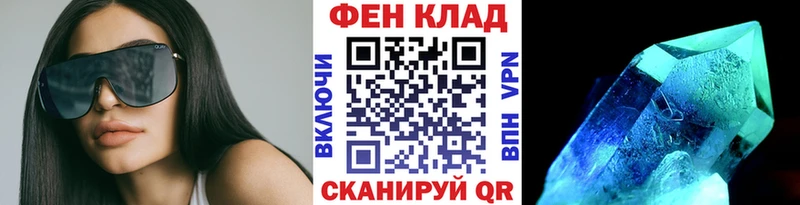 MEGA зеркало  Суджа  Метамфетамин винт 