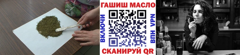Дистиллят ТГК THC oil  цена наркотик  Суджа 