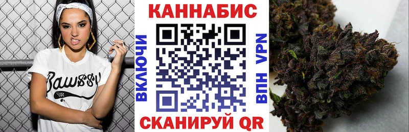 продажа наркотиков  Суджа  blacksprut зеркало  Конопля THC 21% 
